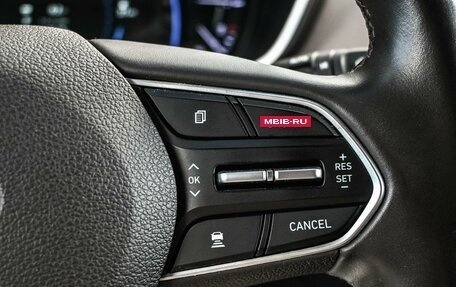 Hyundai Santa Fe IV, 2018 год, 2 894 000 рублей, 14 фотография
