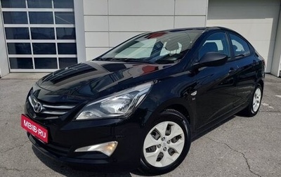 Hyundai Solaris II рестайлинг, 2015 год, 1 050 000 рублей, 1 фотография