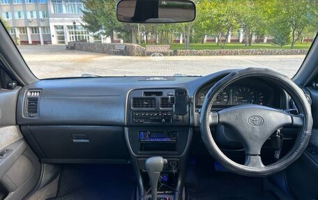 Toyota Vista, 1995 год, 410 000 рублей, 12 фотография