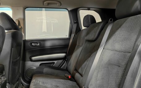 Nissan X-Trail, 2013 год, 1 580 000 рублей, 15 фотография