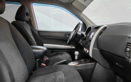 Nissan X-Trail, 2013 год, 1 580 000 рублей, 13 фотография