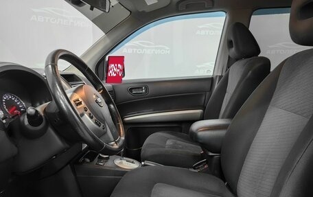 Nissan X-Trail, 2013 год, 1 580 000 рублей, 10 фотография