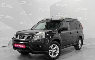 Nissan X-Trail, 2013 год, 1 580 000 рублей, 1 фотография