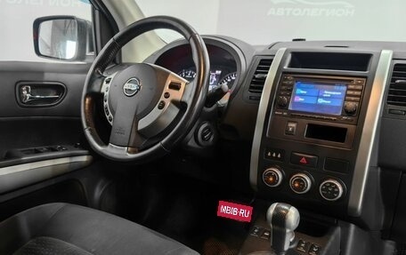 Nissan X-Trail, 2013 год, 1 580 000 рублей, 12 фотография