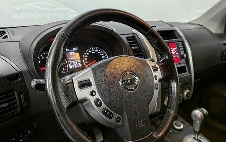 Nissan X-Trail, 2013 год, 1 580 000 рублей, 11 фотография