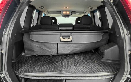 Nissan X-Trail, 2013 год, 1 580 000 рублей, 17 фотография