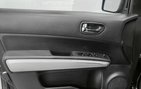 Nissan X-Trail, 2013 год, 1 580 000 рублей, 21 фотография