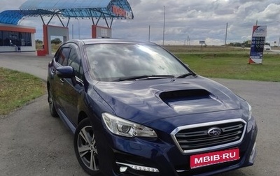 Subaru Levorg I, 2017 год, 1 650 000 рублей, 1 фотография