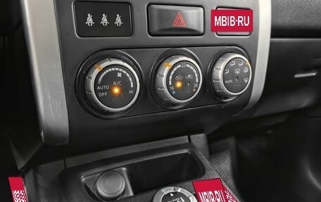 Nissan X-Trail, 2013 год, 1 580 000 рублей, 20 фотография