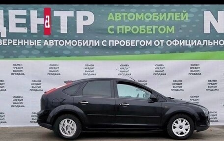 Ford Focus II рестайлинг, 2007 год, 490 000 рублей, 2 фотография