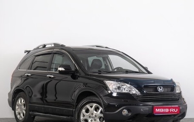 Honda CR-V III рестайлинг, 2008 год, 1 199 000 рублей, 1 фотография