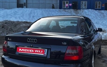Audi A4, 1995 год, 450 000 рублей, 2 фотография