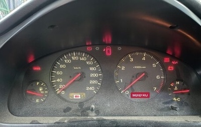 Subaru Legacy III, 1999 год, 500 000 рублей, 1 фотография