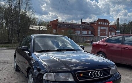 Audi A4, 1995 год, 450 000 рублей, 3 фотография