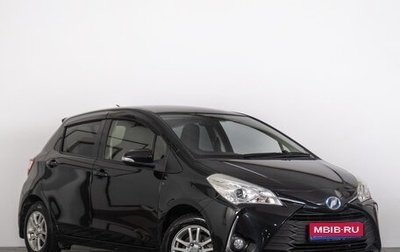Toyota Vitz, 2017 год, 1 269 000 рублей, 1 фотография