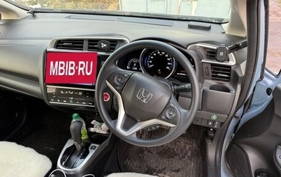 Honda Fit III, 2019 год, 1 200 000 рублей, 1 фотография