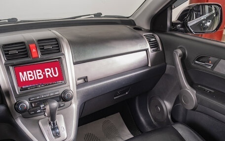Honda CR-V III рестайлинг, 2008 год, 1 199 000 рублей, 12 фотография