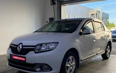 Renault Logan II, 2014 год, 720 000 рублей, 1 фотография