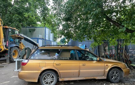 Subaru Legacy III, 1999 год, 500 000 рублей, 3 фотография