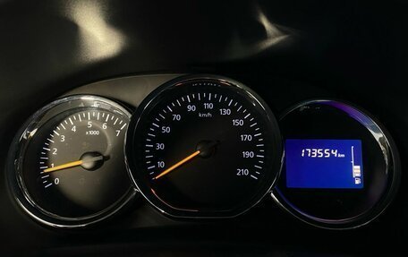 Renault Logan II, 2014 год, 720 000 рублей, 16 фотография