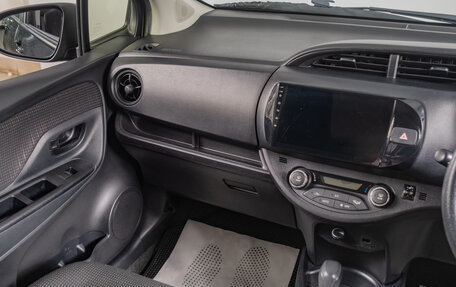 Toyota Vitz, 2017 год, 1 269 000 рублей, 12 фотография
