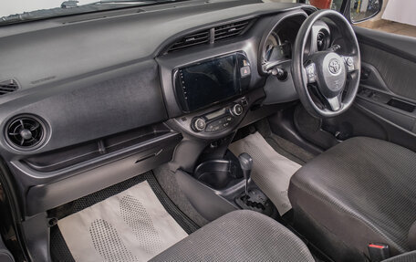Toyota Vitz, 2017 год, 1 269 000 рублей, 18 фотография