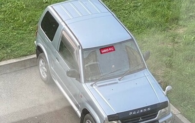 Mitsubishi Pajero Mini II, 1999 год, 460 000 рублей, 1 фотография