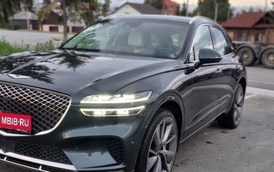 Genesis GV70, 2021 год, 5 200 000 рублей, 1 фотография