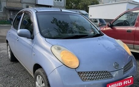 Nissan March III, 2003 год, 345 000 рублей, 4 фотография