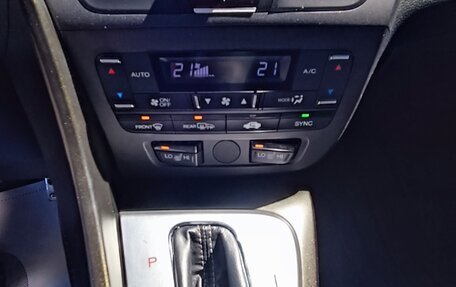 Honda Civic IX, 2012 год, 1 145 000 рублей, 15 фотография