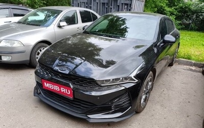 KIA K5, 2021 год, 2 400 000 рублей, 1 фотография