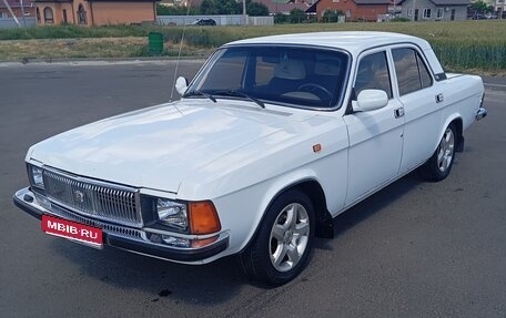 ГАЗ 3102 «Волга», 1999 год, 310 000 рублей, 1 фотография