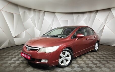 Honda Civic VIII, 2008 год, 415 000 рублей, 1 фотография