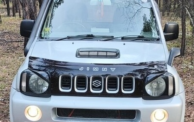 Suzuki Jimny, 1998 год, 650 000 рублей, 1 фотография