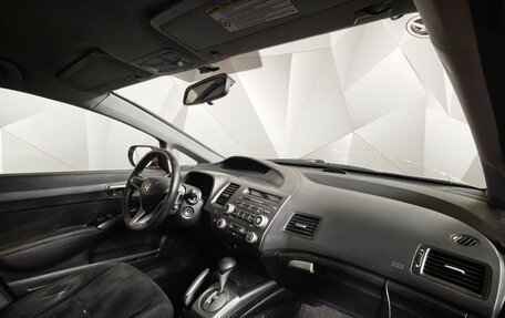 Honda Civic VIII, 2008 год, 415 000 рублей, 10 фотография