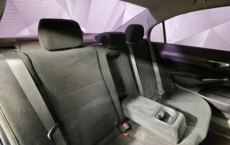 Honda Civic VIII, 2008 год, 415 000 рублей, 11 фотография