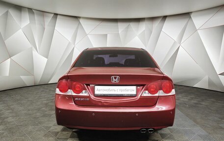 Honda Civic VIII, 2008 год, 415 000 рублей, 8 фотография