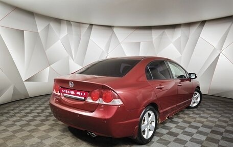 Honda Civic VIII, 2008 год, 415 000 рублей, 2 фотография