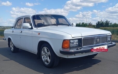 ГАЗ 3102 «Волга», 1999 год, 310 000 рублей, 5 фотография