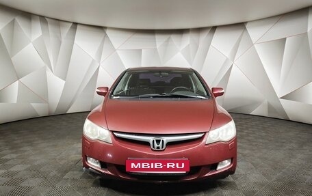 Honda Civic VIII, 2008 год, 415 000 рублей, 7 фотография