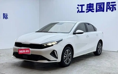 KIA K3, 2023 год, 1 564 500 рублей, 1 фотография