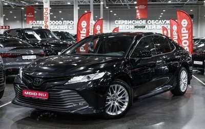 Toyota Camry, 2021 год, 3 150 000 рублей, 1 фотография