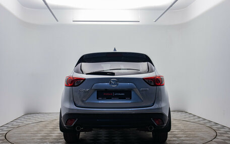 Mazda CX-5 II, 2016 год, 1 870 000 рублей, 7 фотография
