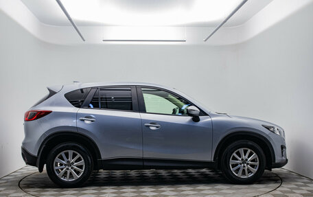 Mazda CX-5 II, 2016 год, 1 870 000 рублей, 4 фотография