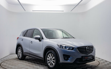 Mazda CX-5 II, 2016 год, 1 870 000 рублей, 3 фотография