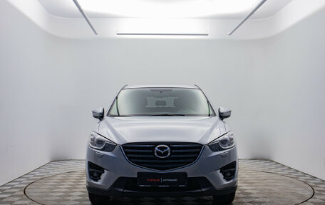 Mazda CX-5 II, 2016 год, 1 870 000 рублей, 2 фотография