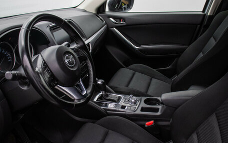 Mazda CX-5 II, 2016 год, 1 870 000 рублей, 11 фотография