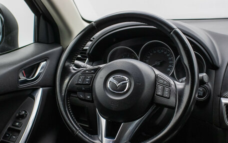 Mazda CX-5 II, 2016 год, 1 870 000 рублей, 16 фотография