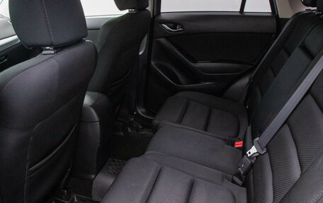 Mazda CX-5 II, 2016 год, 1 870 000 рублей, 12 фотография