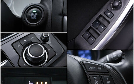 Mazda CX-5 II, 2016 год, 1 870 000 рублей, 17 фотография
